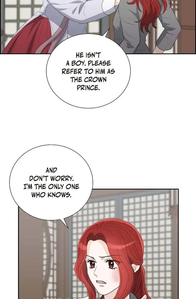 Crown Prince’S Marriage Proposal Chapter 51 page 12 - MangaKakalot