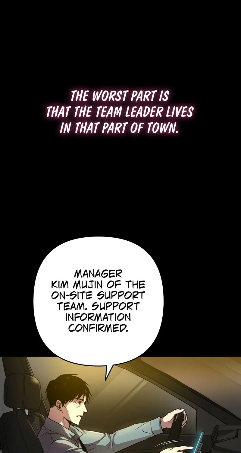 Cursed Manager’S Regression - Page 65