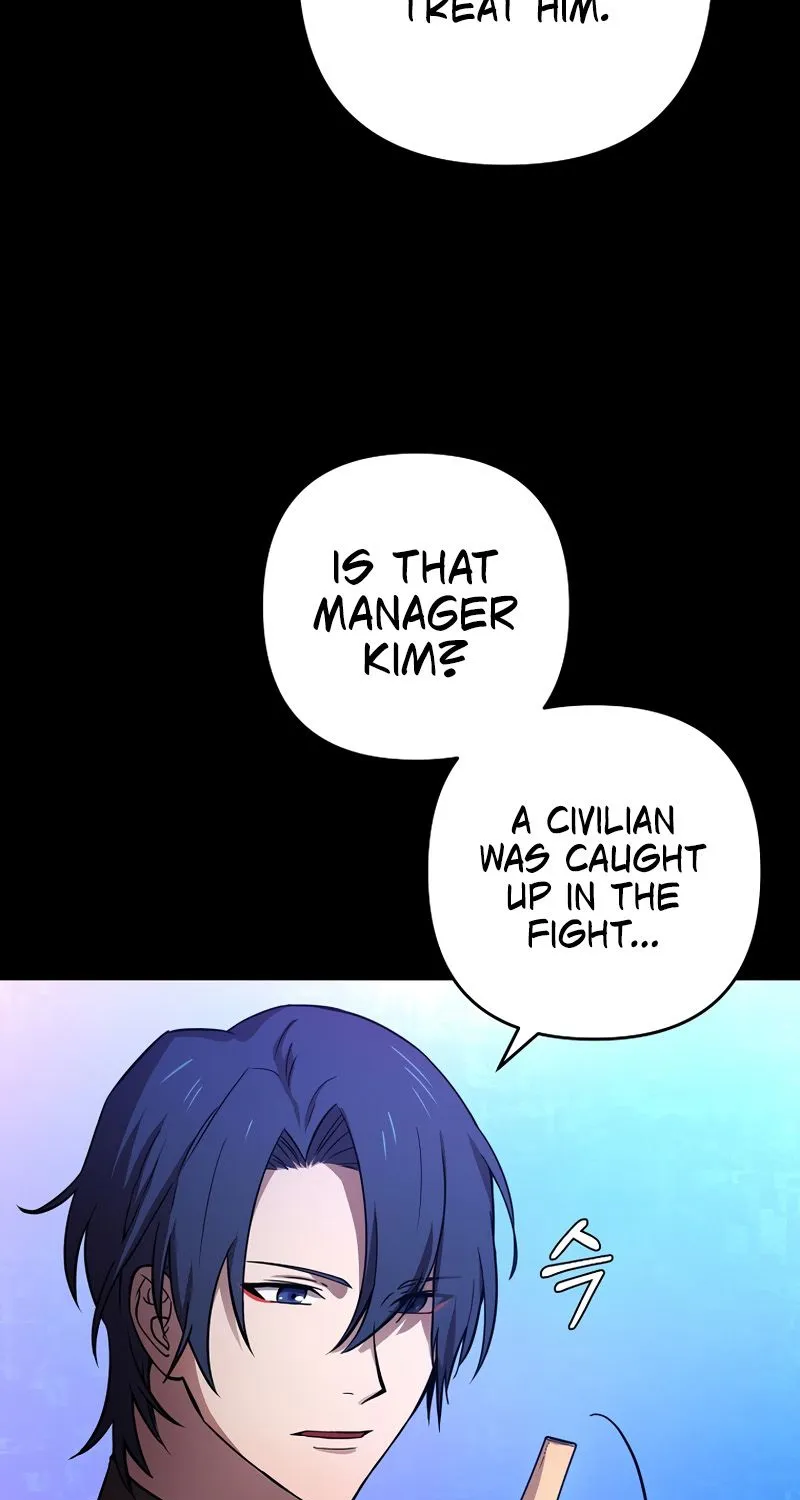 Cursed Manager’S Regression - Page 51