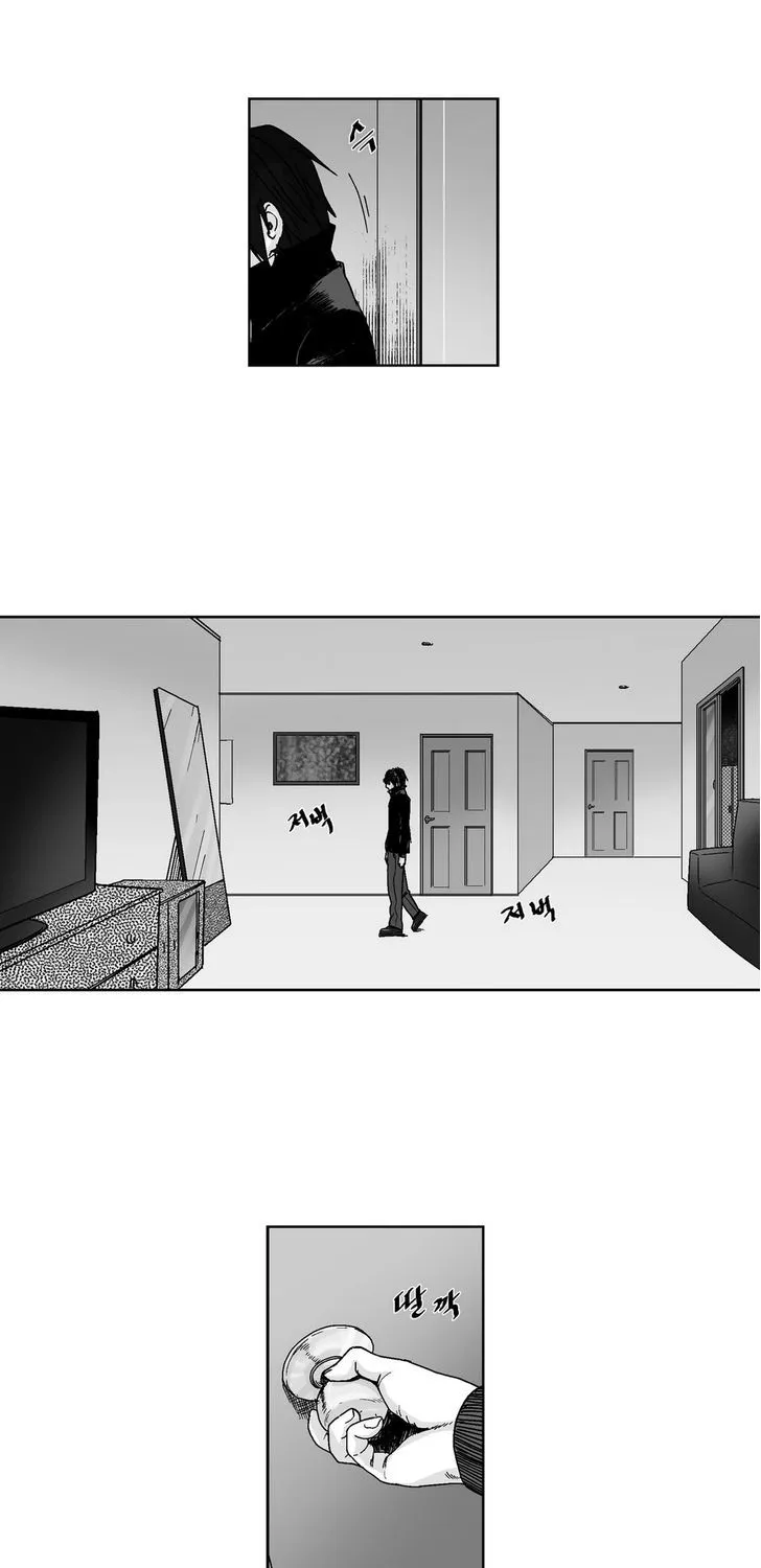 Cursor Chapter 27 page 18 - MangaKakalot