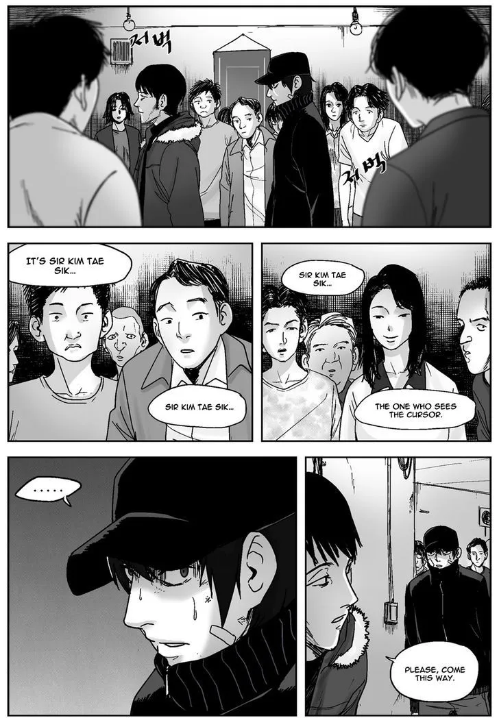 Cursor Chapter 38 page 13 - MangaKakalot