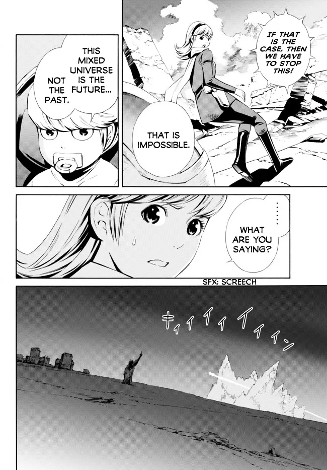 Cyborg 009 vs Devilman: Breakdown Chapter 8 page 11 - MangaKakalot