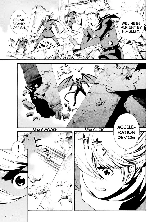 Cyborg 009 vs Devilman: Breakdown Chapter 8 page 4 - MangaKakalot