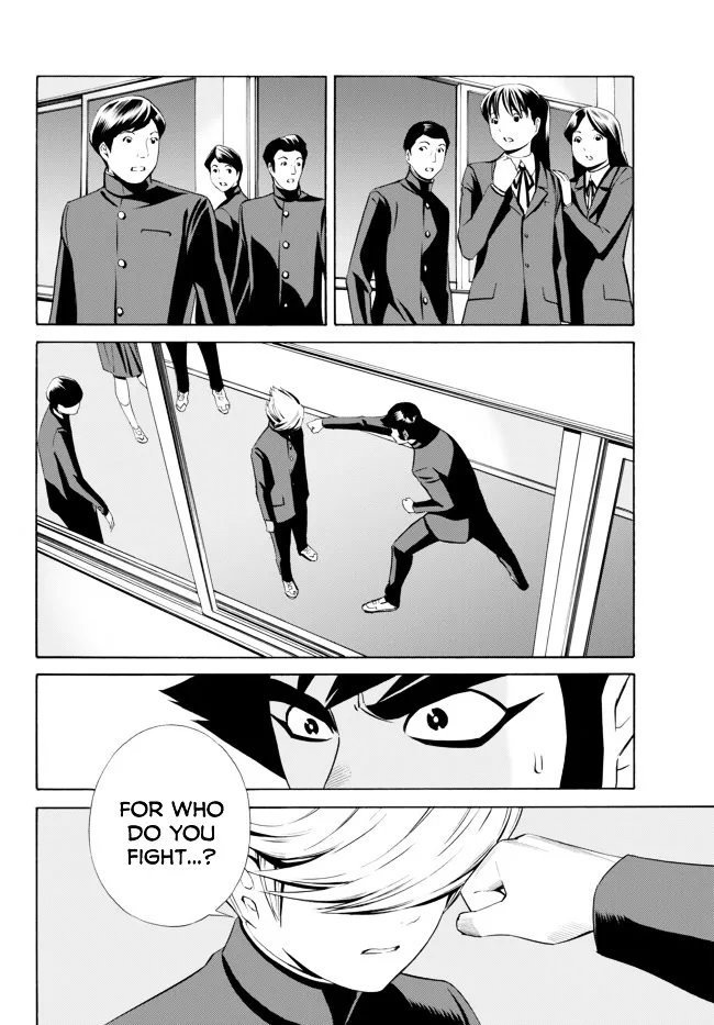 Cyborg 009 vs Devilman: Breakdown Chapter 9 page 14 - MangaKakalot