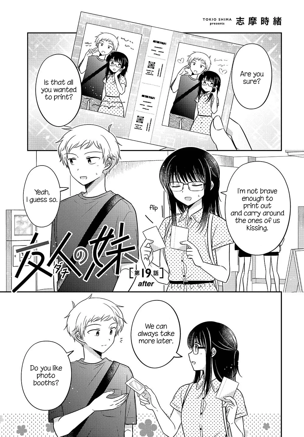 Dachi no Imouto Chapter 19.1 page 1 - MangaKakalot