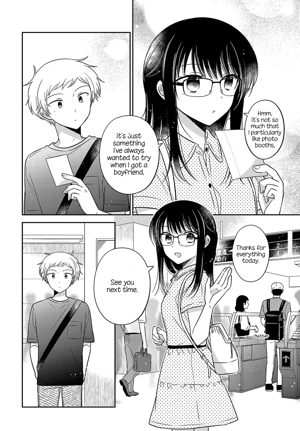 Dachi no Imouto Chapter 19.1 page 2 - MangaKakalot