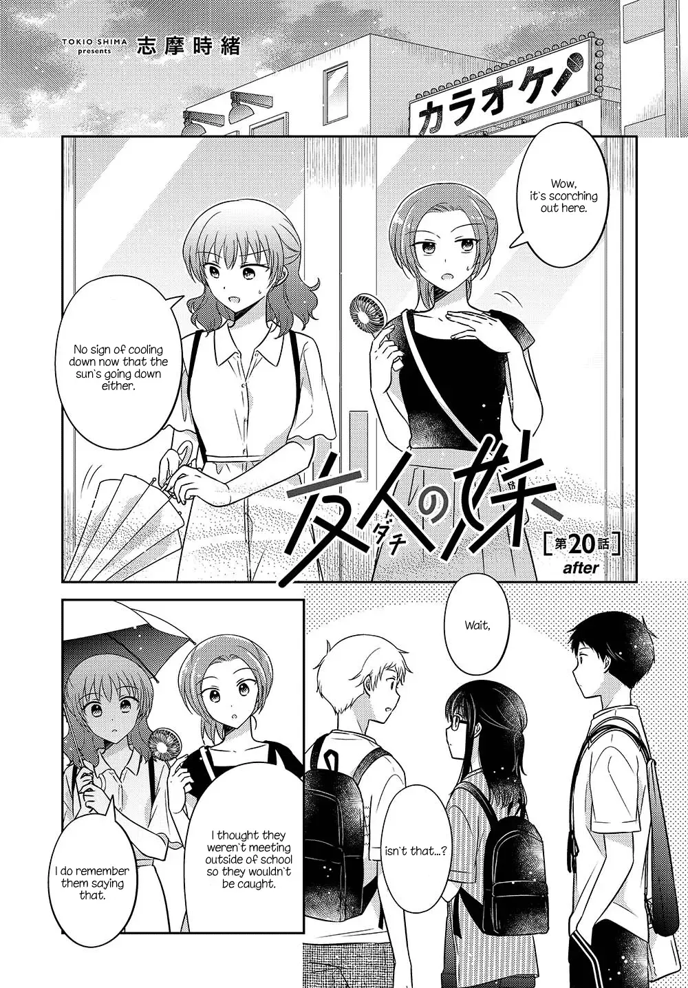 Dachi no Imouto Chapter 20.1 page 1 - MangaKakalot