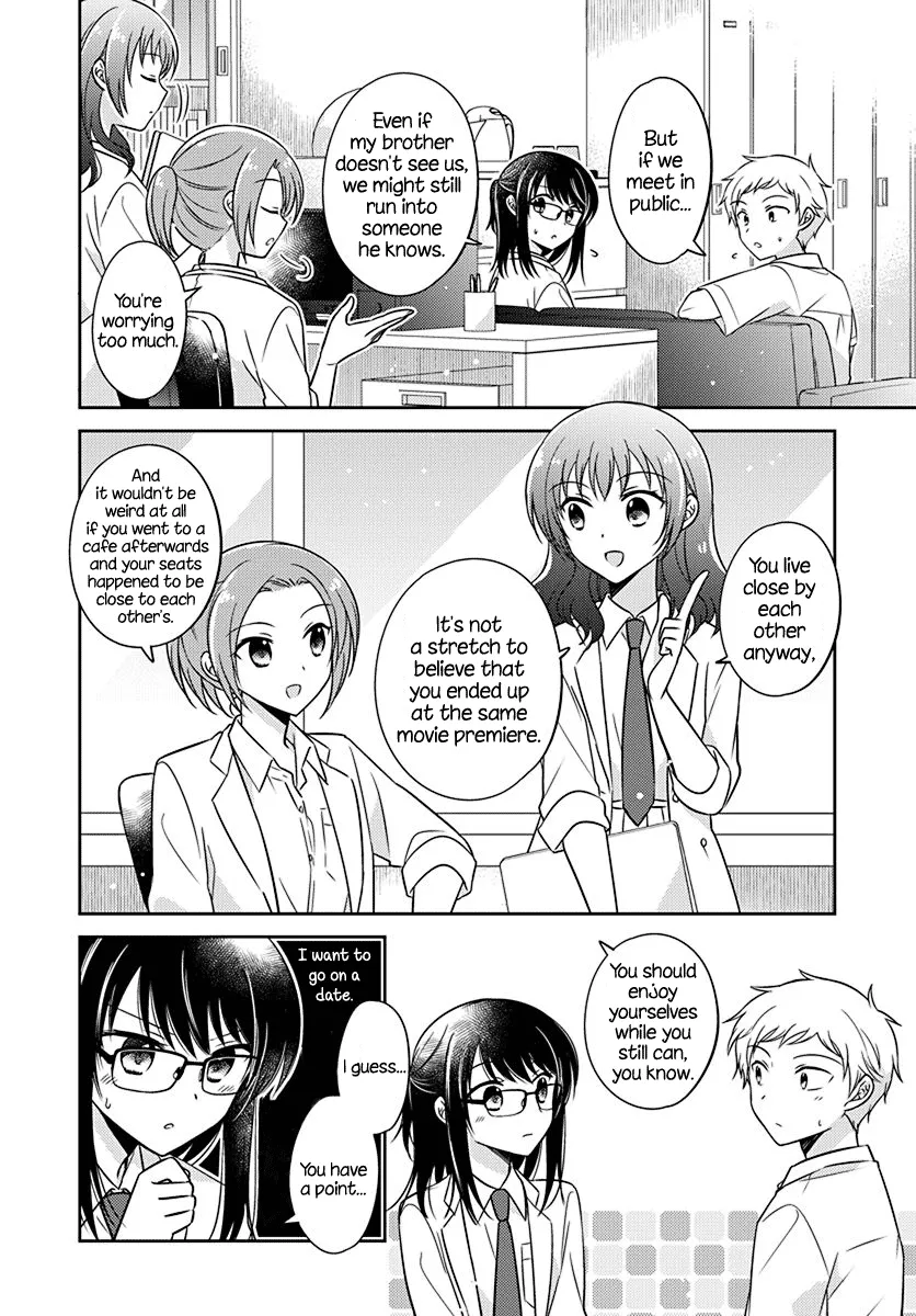 Dachi no Imouto Chapter 20 page 2 - MangaKakalot