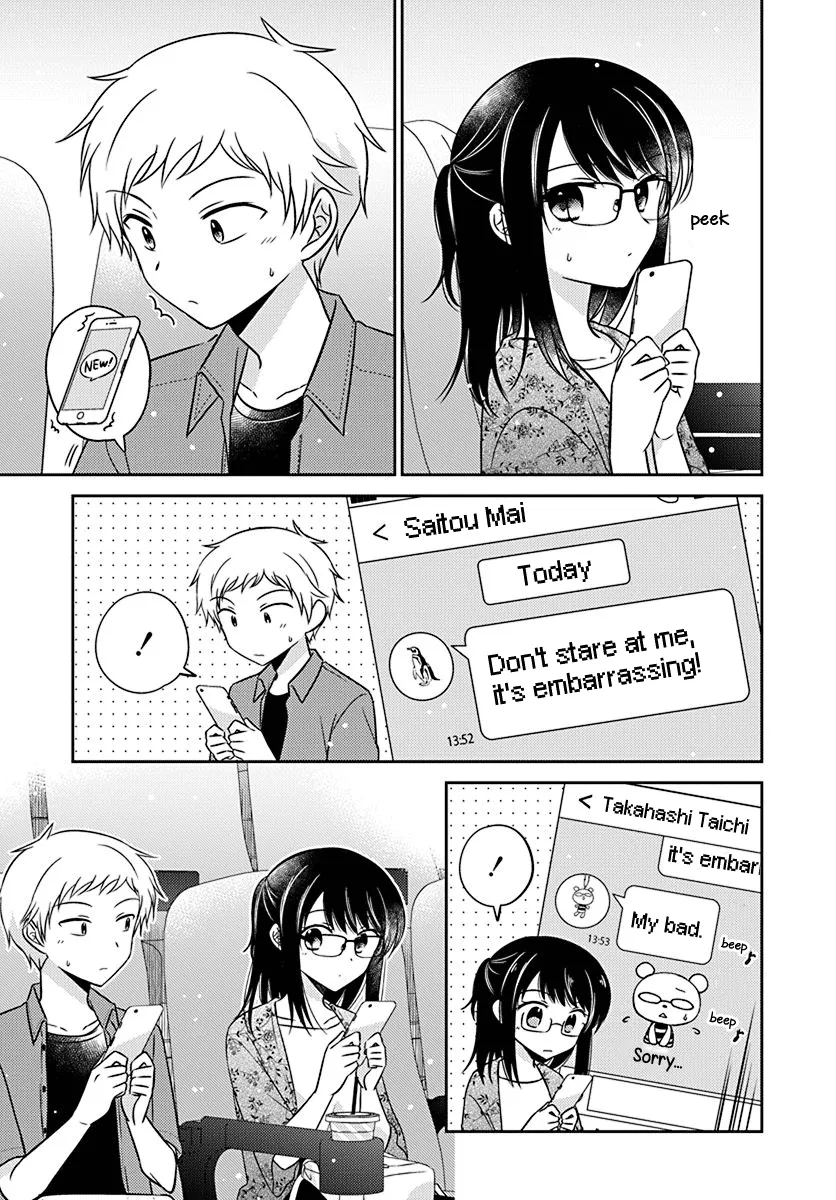 Dachi no Imouto Chapter 20 page 7 - MangaKakalot