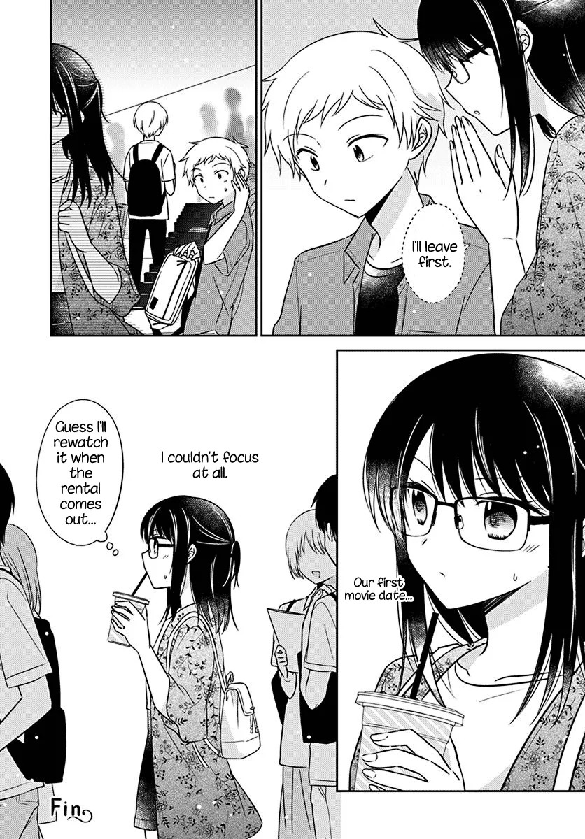 Dachi no Imouto Chapter 20 page 10 - MangaKakalot