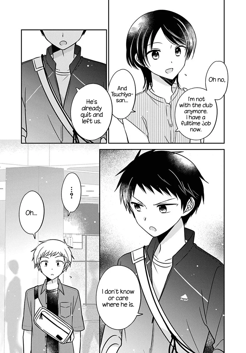 Dachi no Imouto Chapter 21 page 9 - MangaKakalot