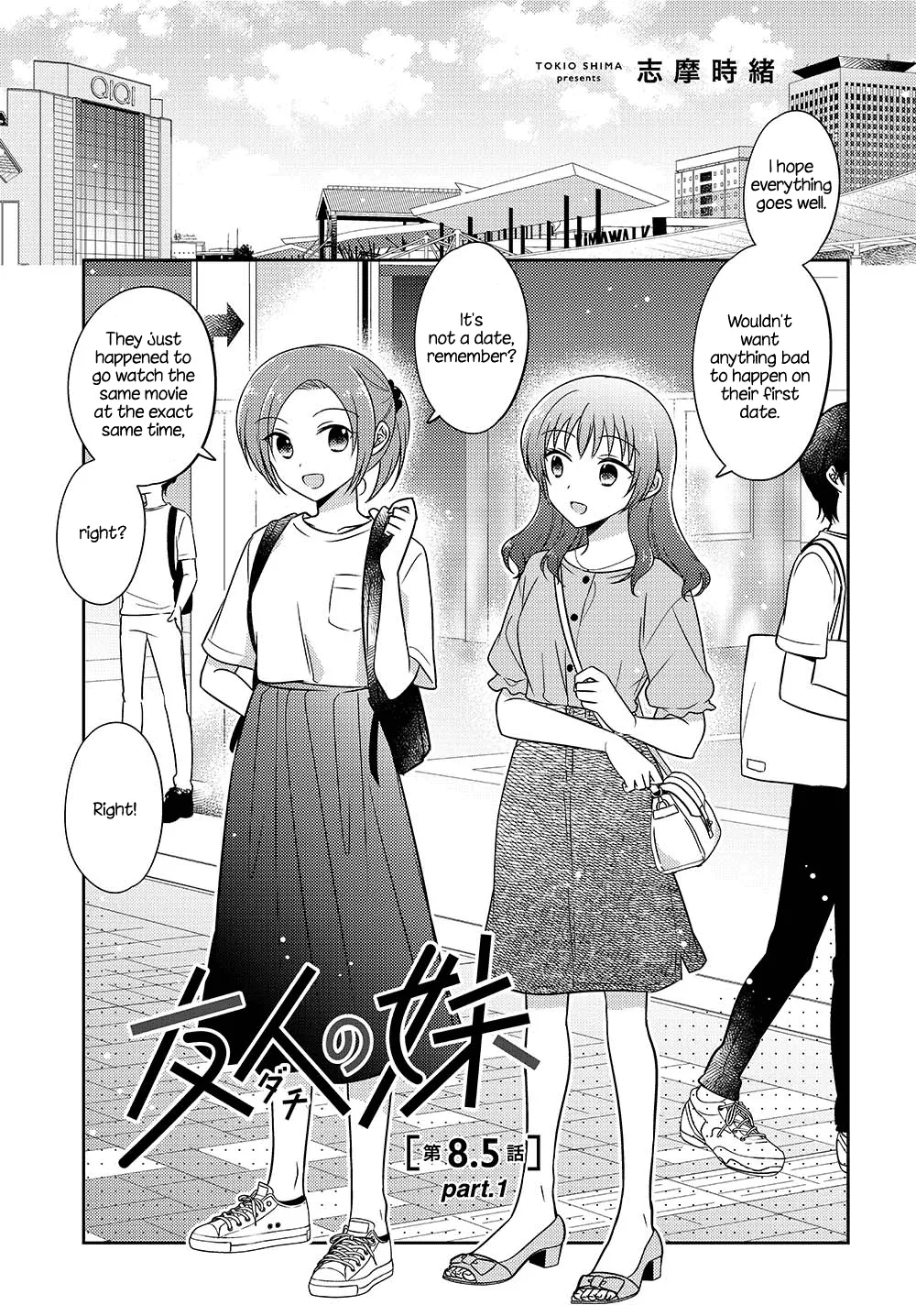 Dachi no Imouto Chapter 22 page 1 - MangaKakalot