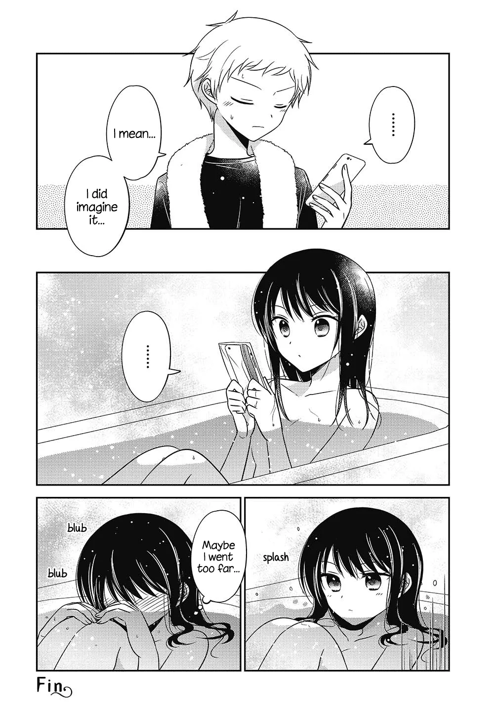 Dachi no Imouto Chapter 24.5 page 15 - MangaKakalot