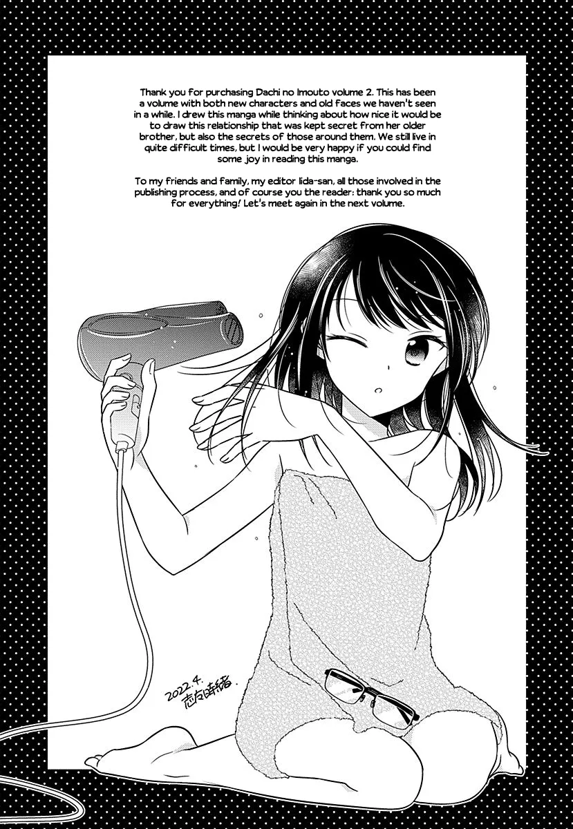 Dachi no Imouto Chapter 24.52 page 11 - MangaKakalot