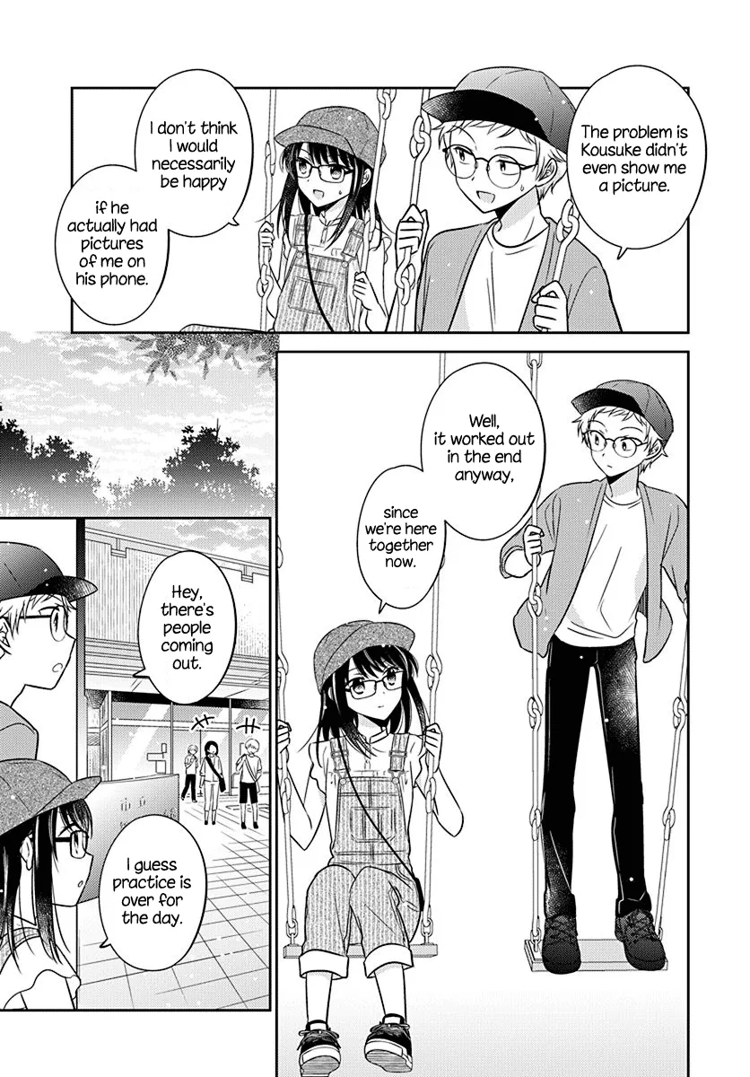 Dachi no Imouto Chapter 24 page 5 - MangaKakalot