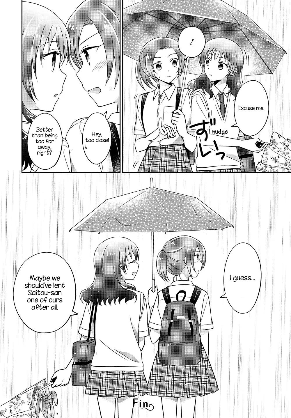 Dachi no Imouto Chapter 25.5 page 4 - MangaKakalot