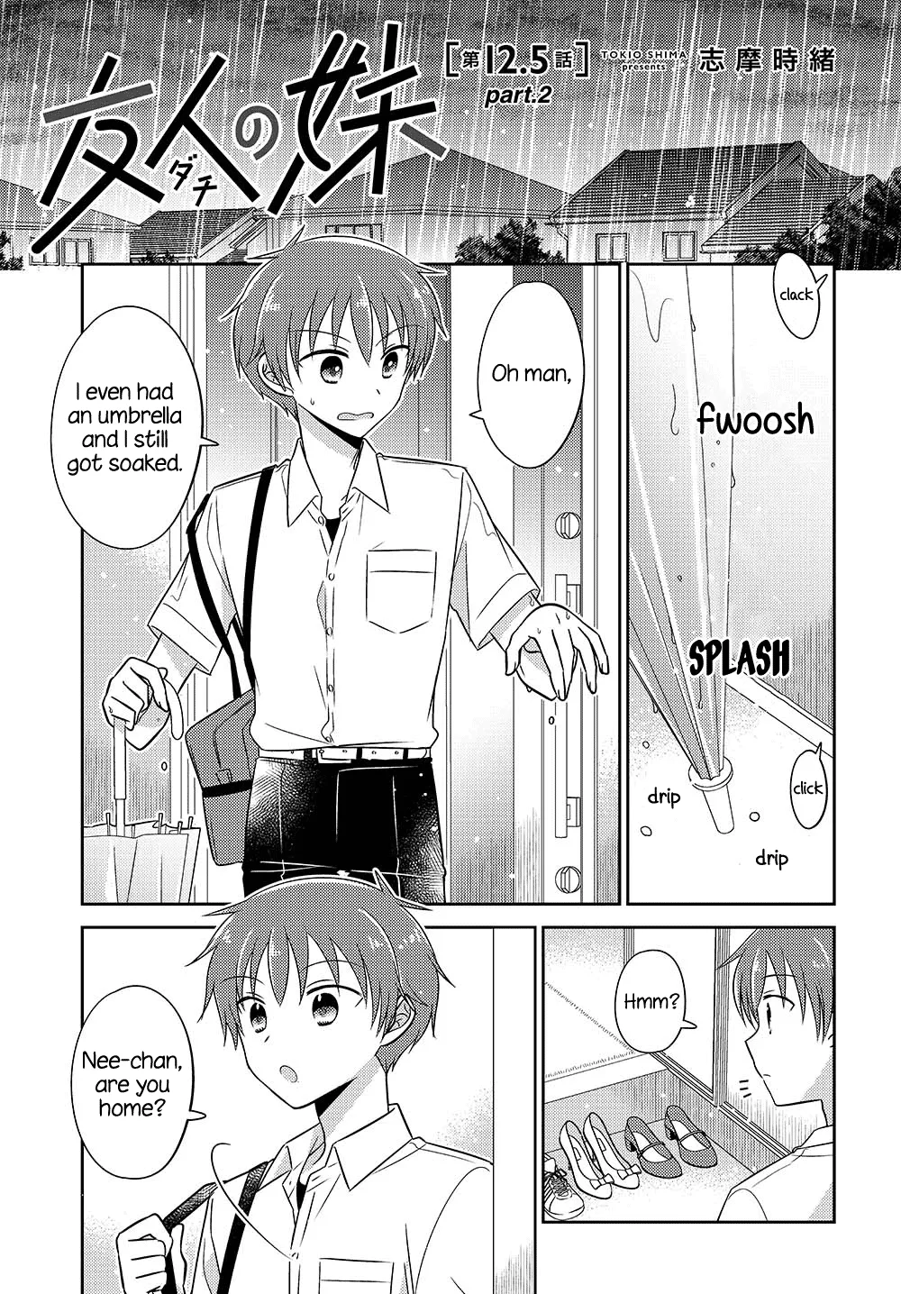 Dachi no Imouto Chapter 25.6 page 1 - MangaKakalot