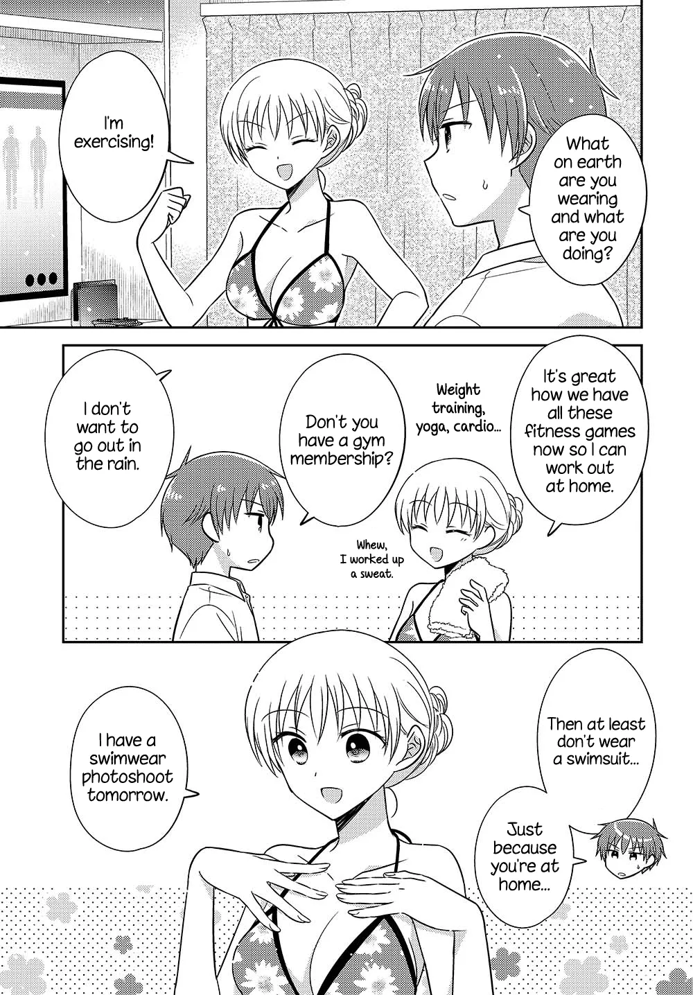 Dachi no Imouto Chapter 25.6 page 3 - MangaKakalot