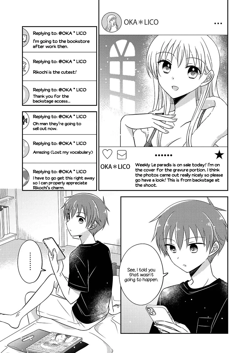 Dachi no Imouto Chapter 25.6 page 7 - MangaKakalot