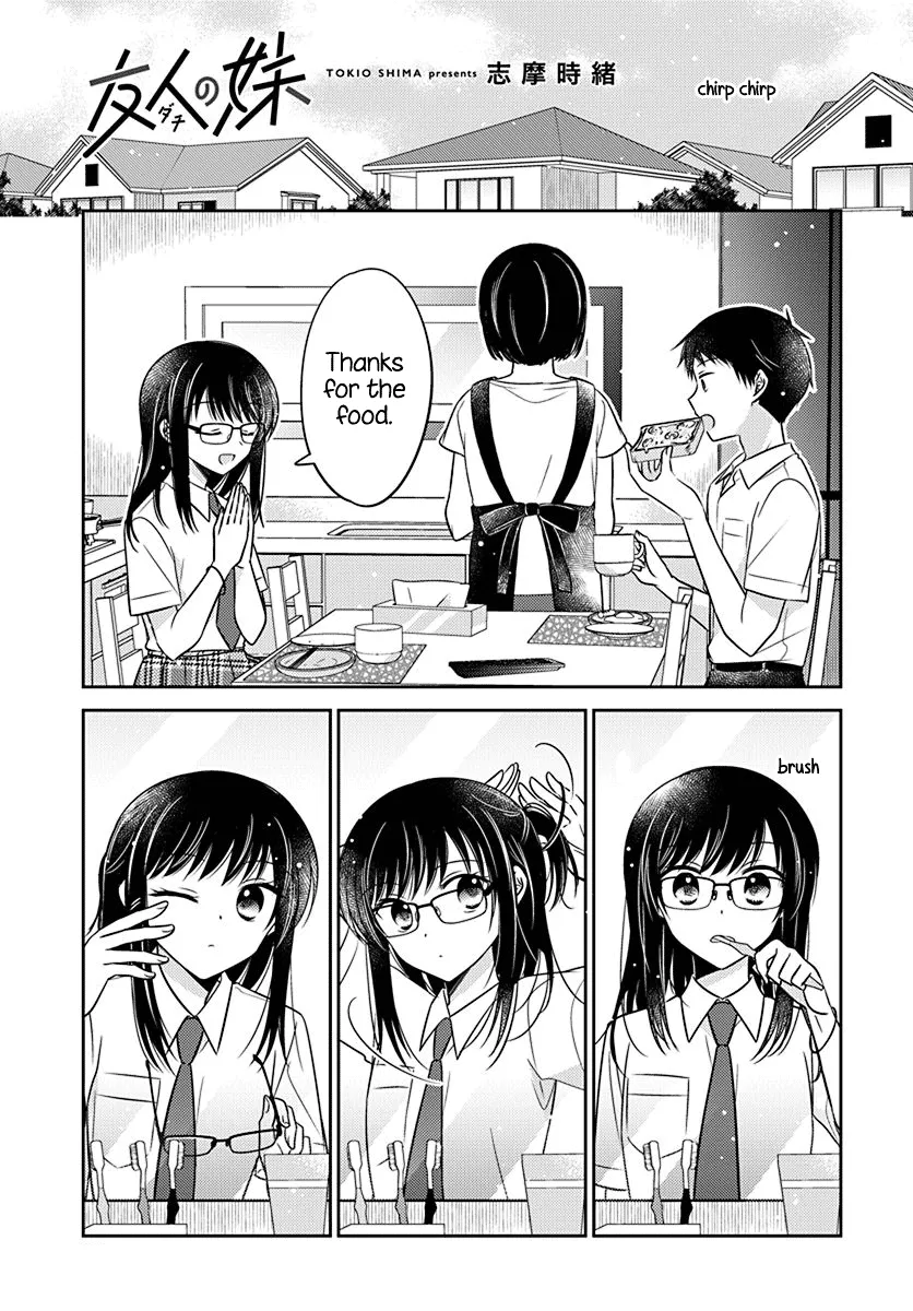 Dachi no Imouto Chapter 25 page 1 - MangaKakalot