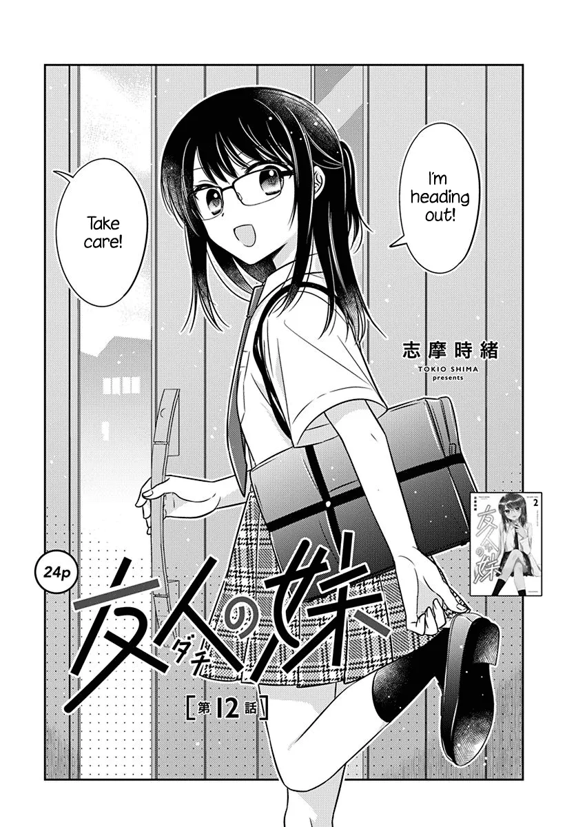 Dachi no Imouto Chapter 25 page 2 - MangaKakalot