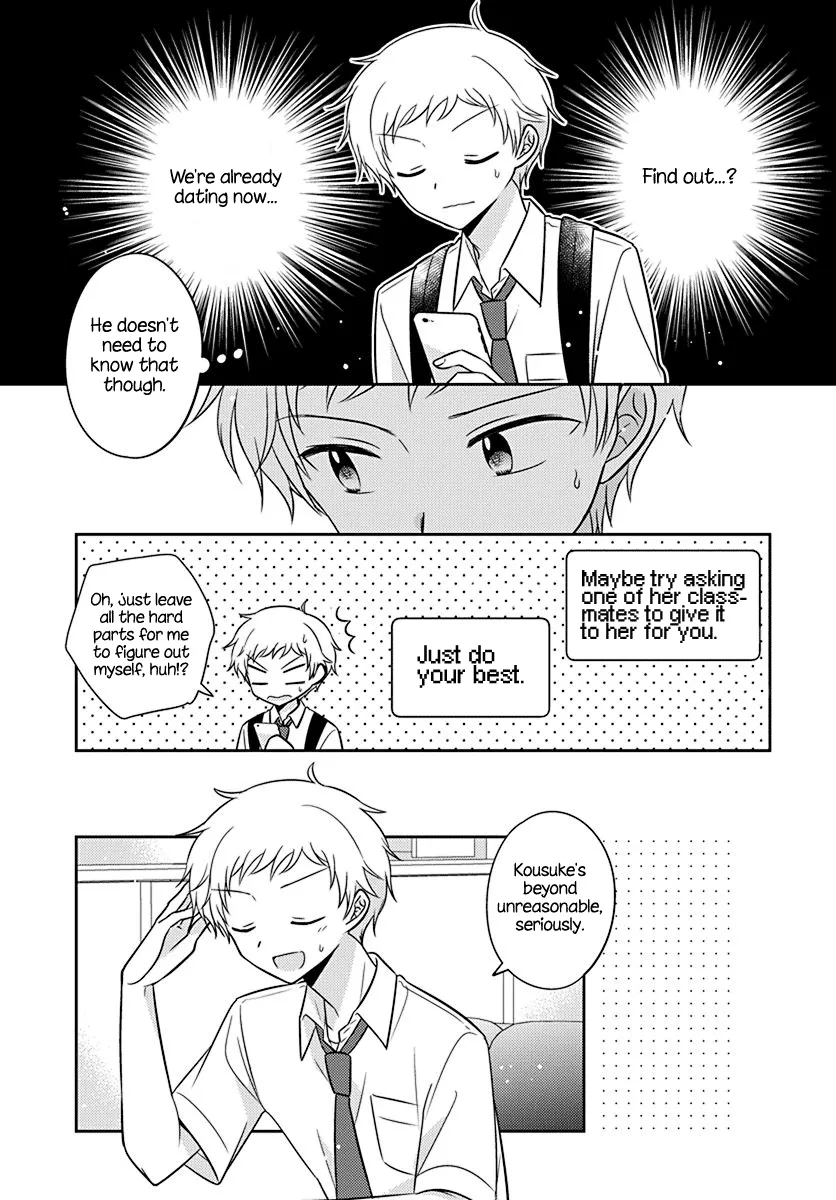 Dachi no Imouto Chapter 25 page 13 - MangaKakalot