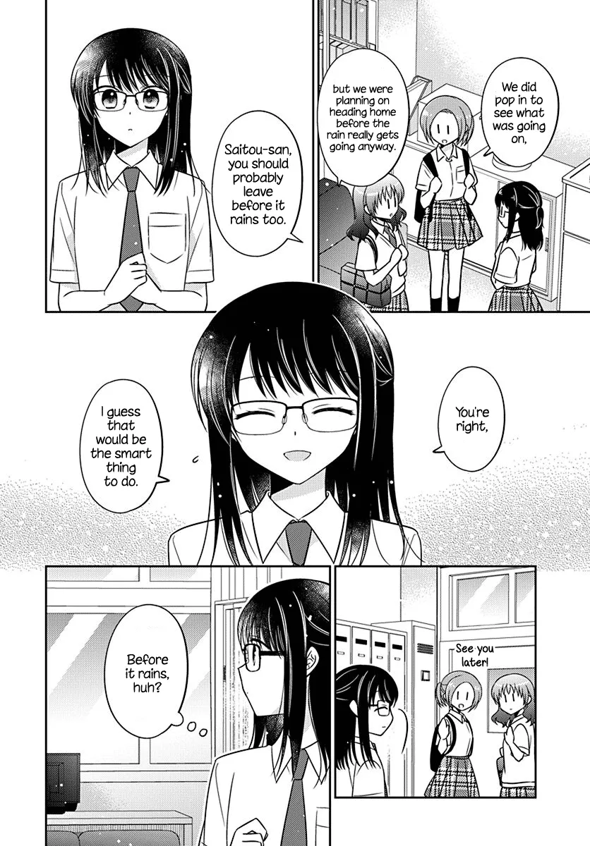 Dachi no Imouto Chapter 25 page 6 - MangaKakalot