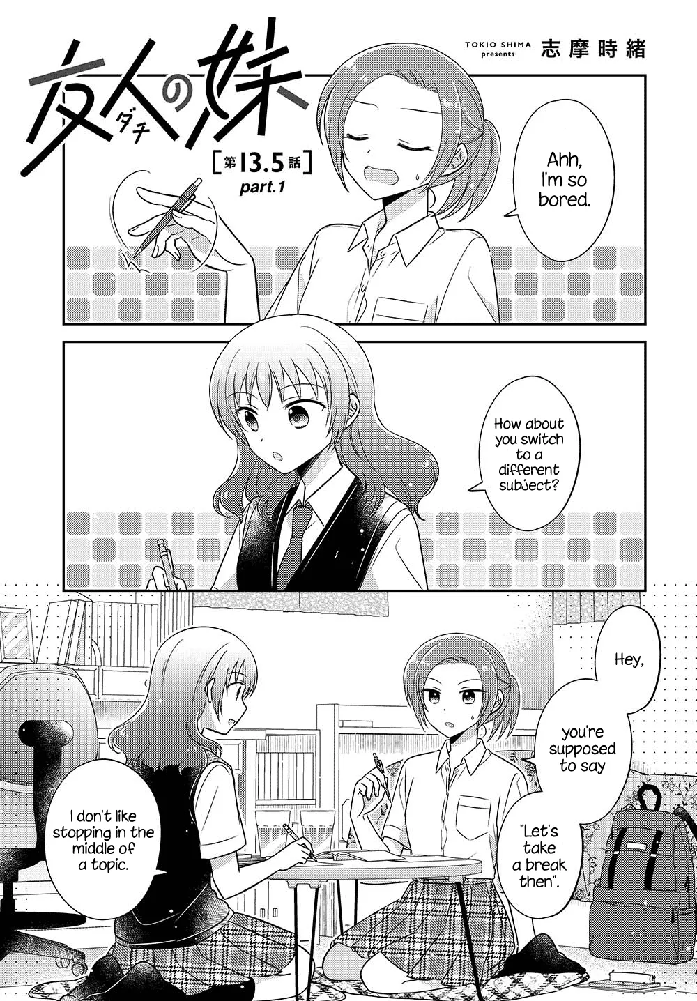 Dachi no Imouto Chapter 26.5 page 1 - MangaKakalot