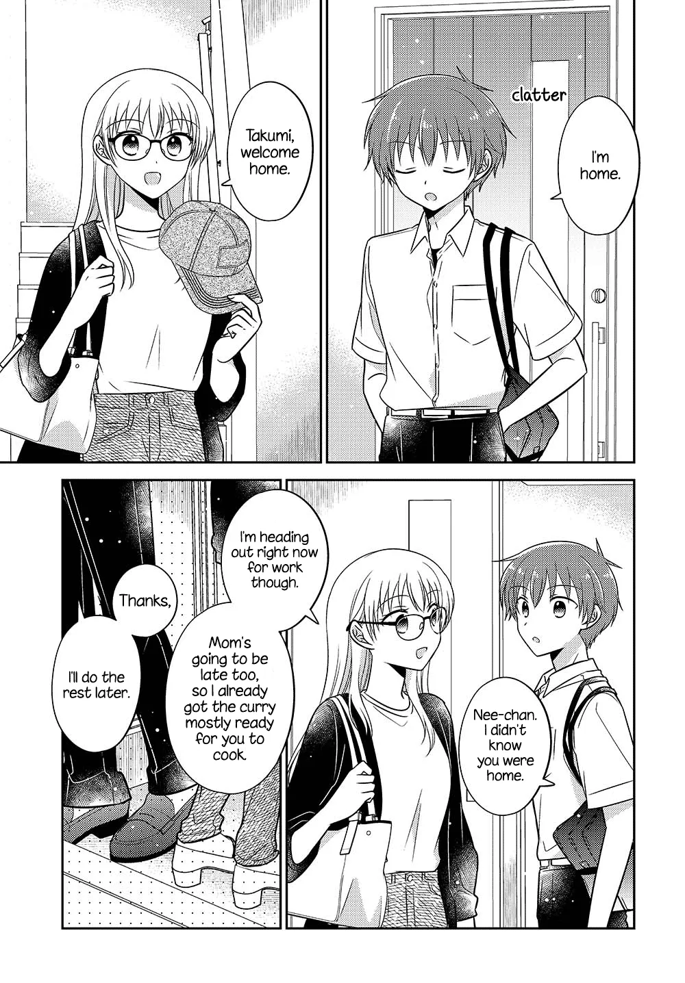 Dachi no Imouto Chapter 26.6 page 5 - MangaKakalot