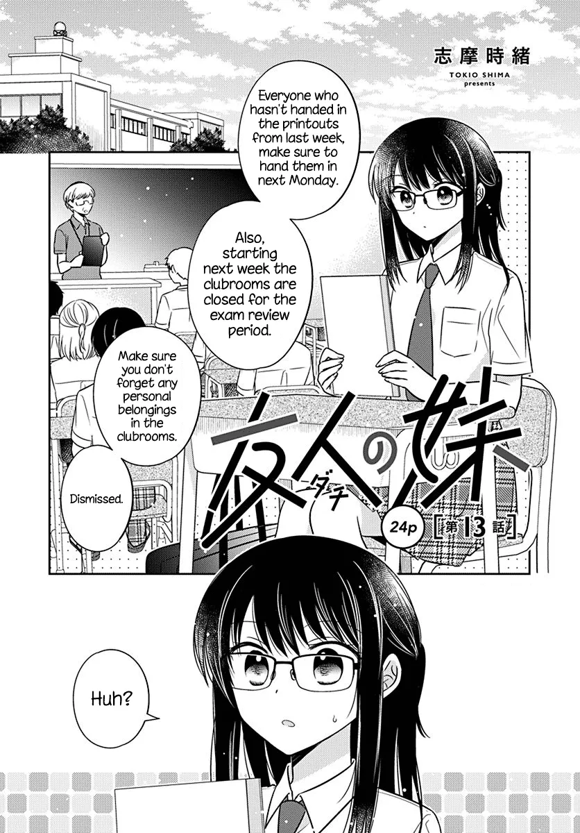 Dachi no Imouto Chapter 26 page 1 - MangaKakalot