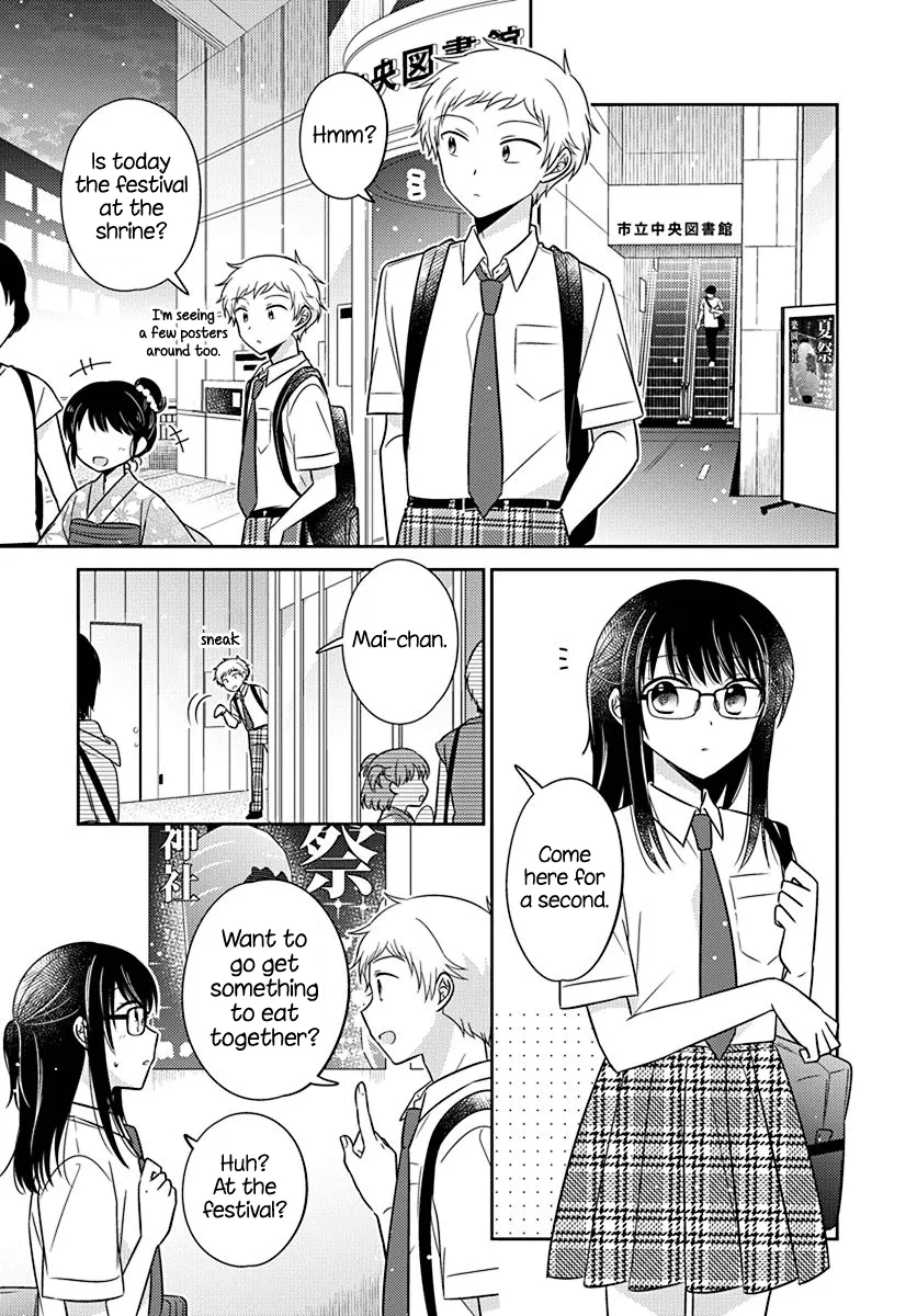 Dachi no Imouto Chapter 26 page 21 - MangaKakalot