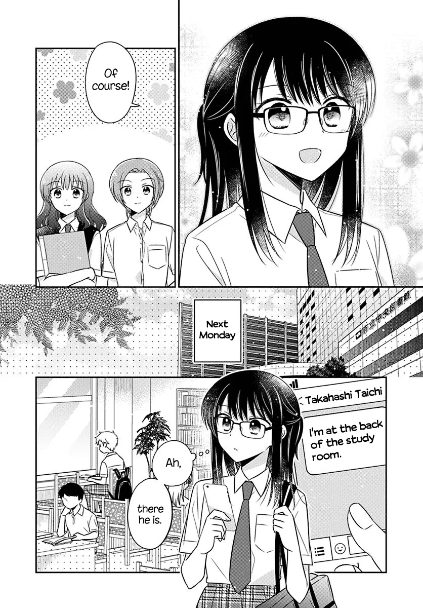 Dachi no Imouto Chapter 26 page 6 - MangaKakalot