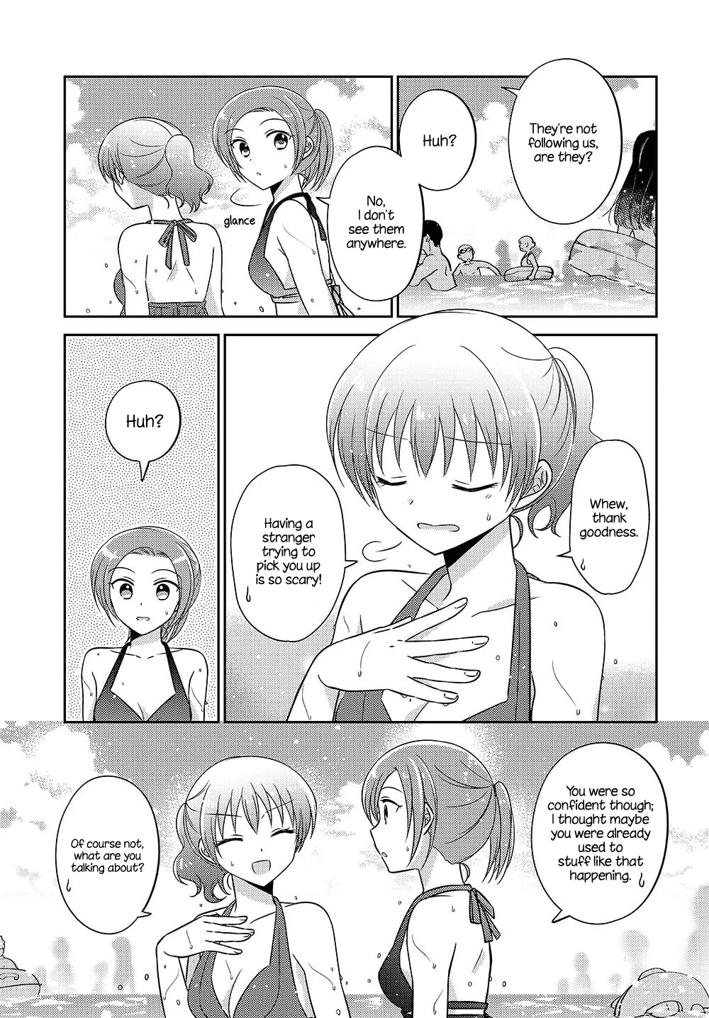 Dachi no Imouto Chapter 27.5 page 3 - MangaKakalot