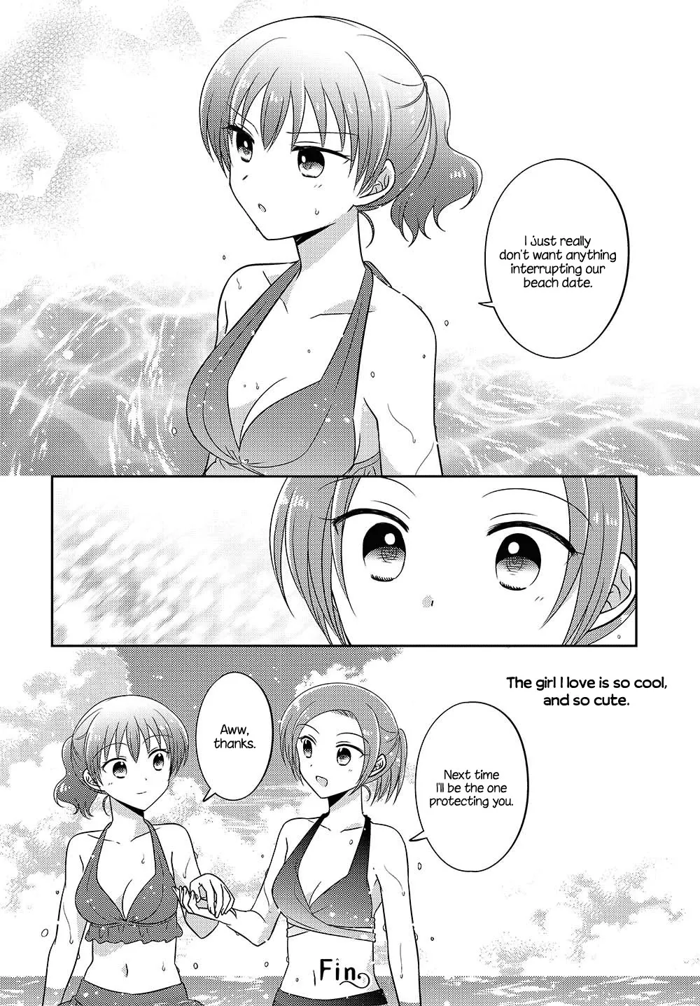 Dachi no Imouto Chapter 27.5 page 4 - MangaKakalot