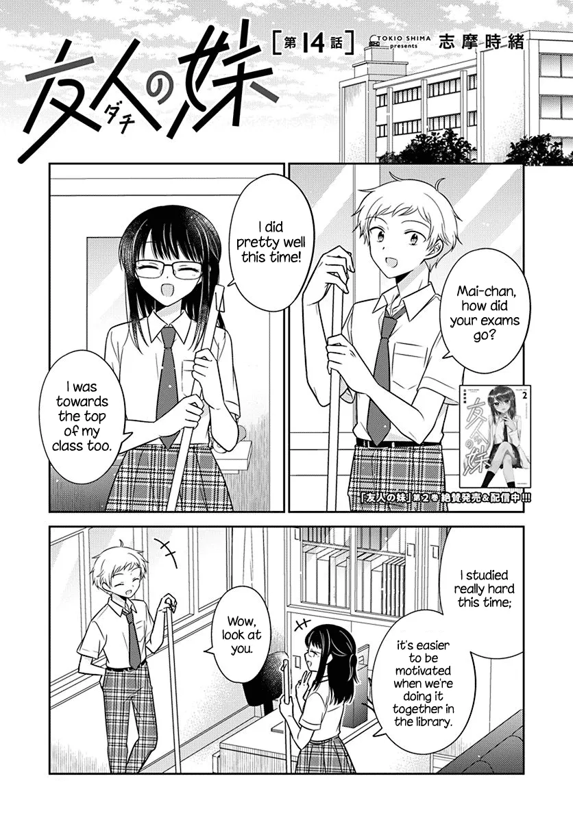 Dachi no Imouto Chapter 27 page 1 - MangaKakalot