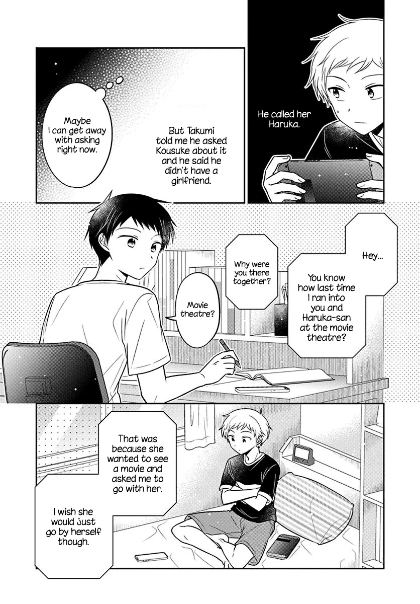 Dachi no Imouto Chapter 28 page 7 - MangaKakalot