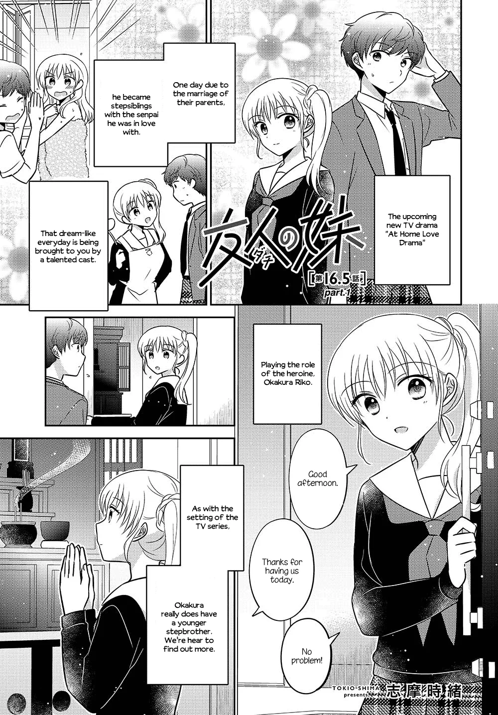 Dachi no Imouto Chapter 29.5 page 1 - MangaKakalot