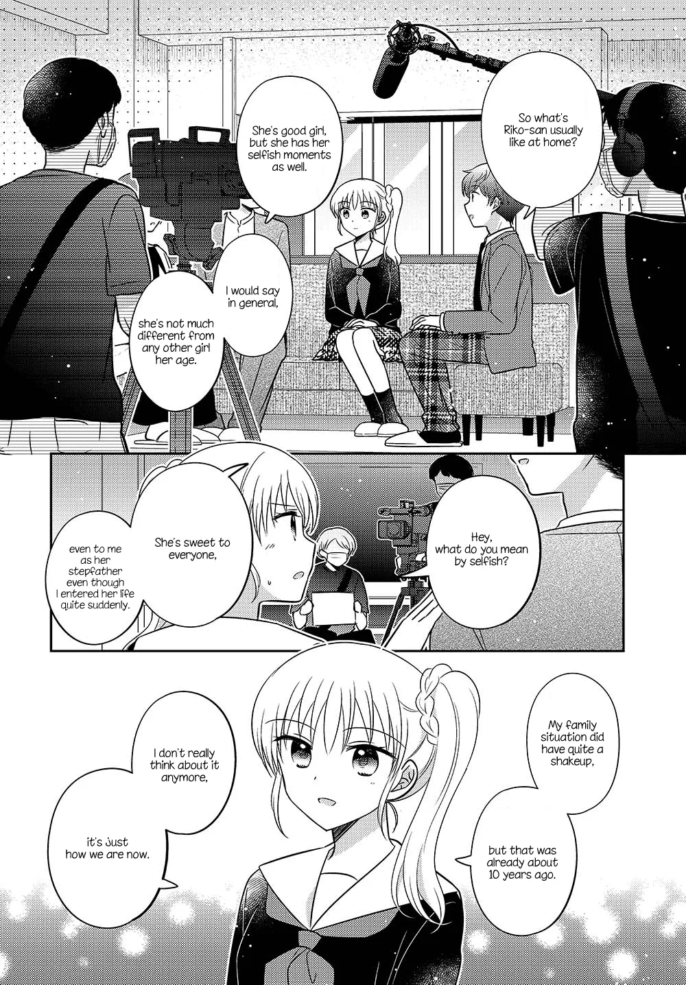 Dachi no Imouto Chapter 29.5 page 2 - MangaKakalot