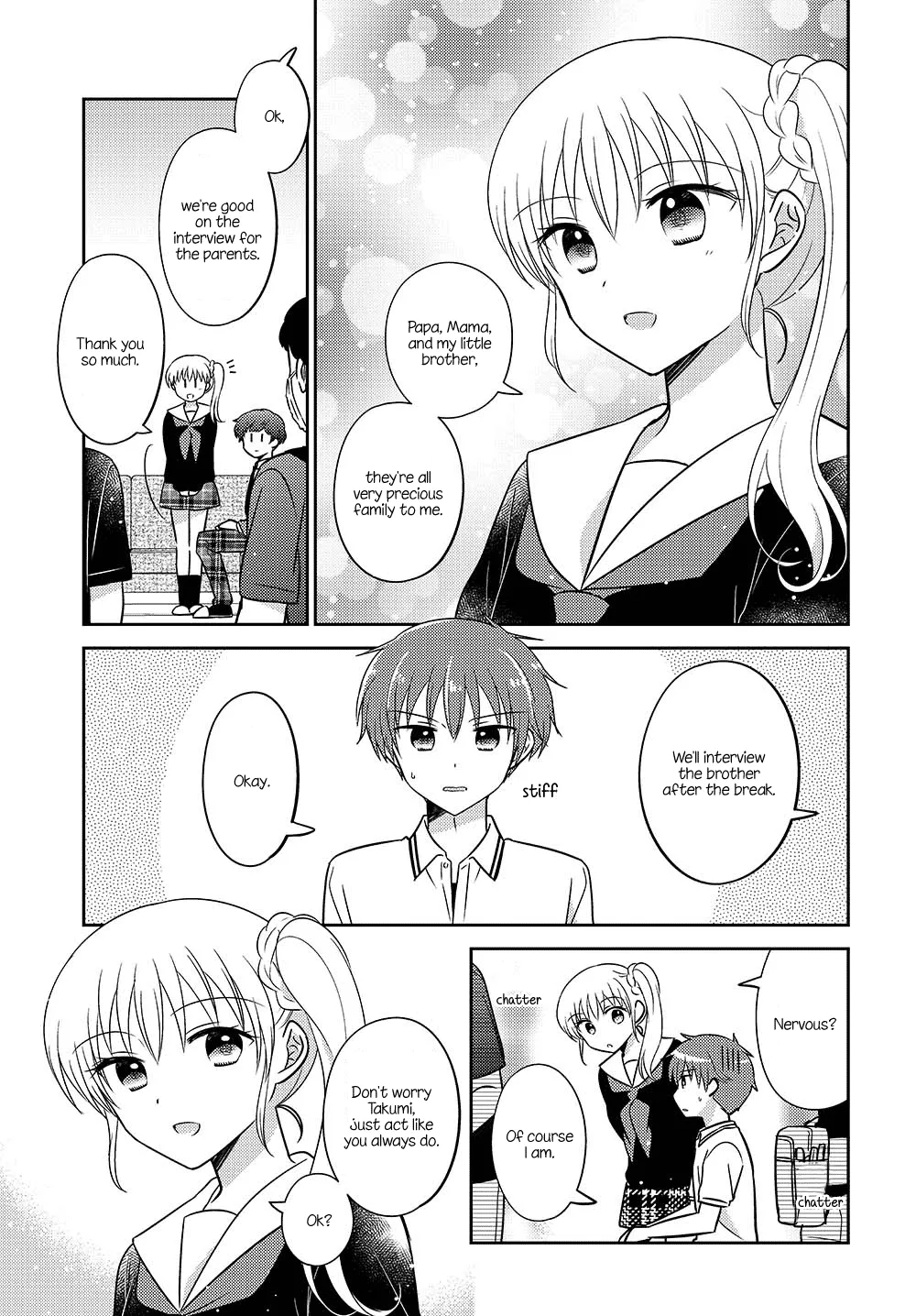 Dachi no Imouto Chapter 29.5 page 3 - MangaKakalot