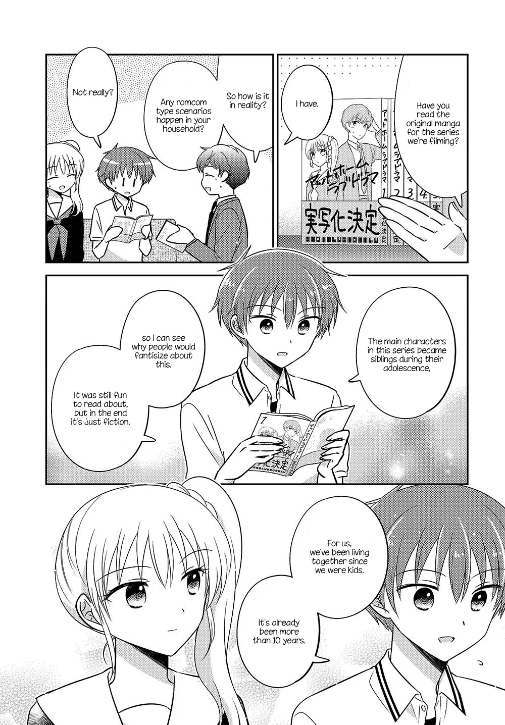 Dachi no Imouto Chapter 29.5 page 5 - MangaKakalot