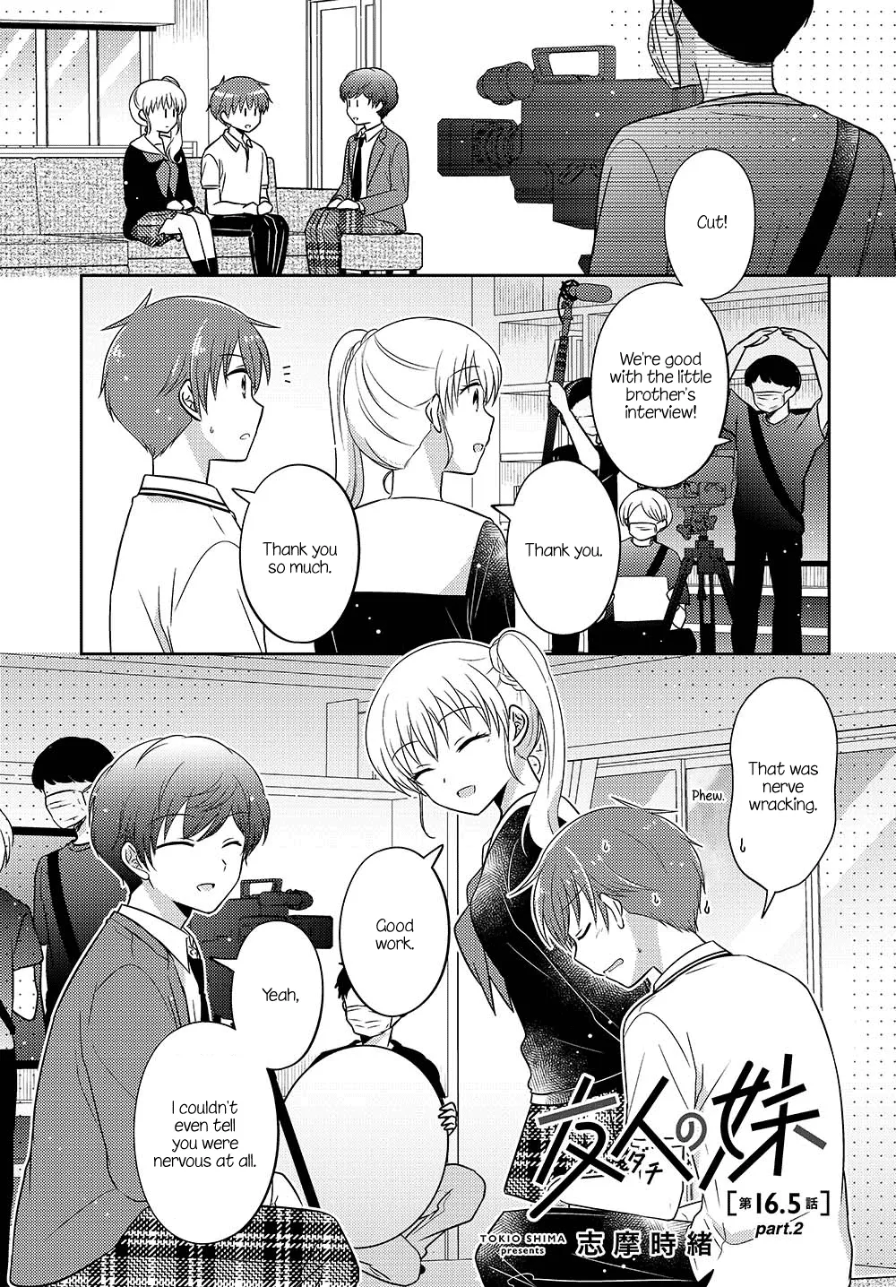 Dachi no Imouto Chapter 29.6 page 1 - MangaKakalot