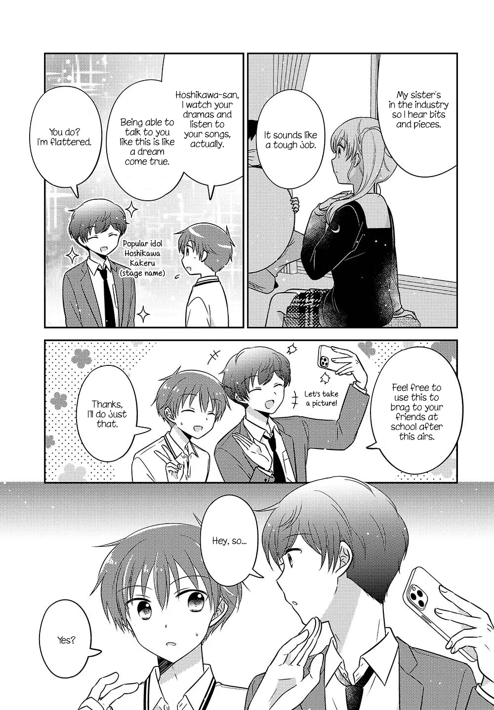 Dachi no Imouto Chapter 29.6 page 3 - MangaKakalot