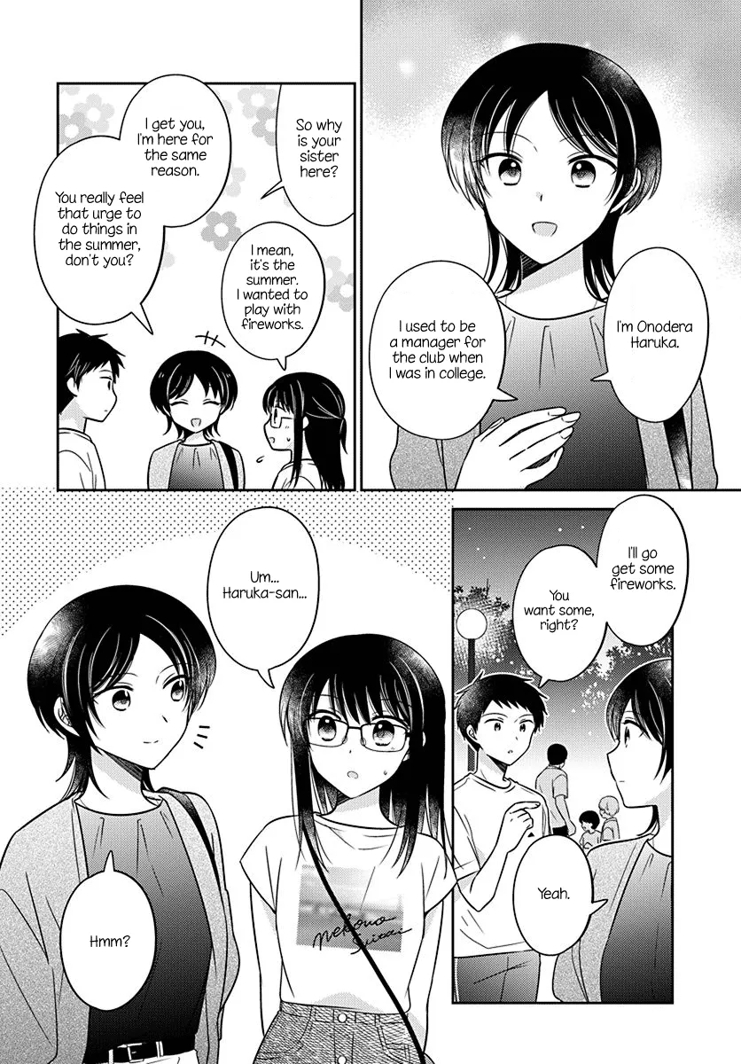 Dachi no Imouto Chapter 29 page 12 - MangaKakalot