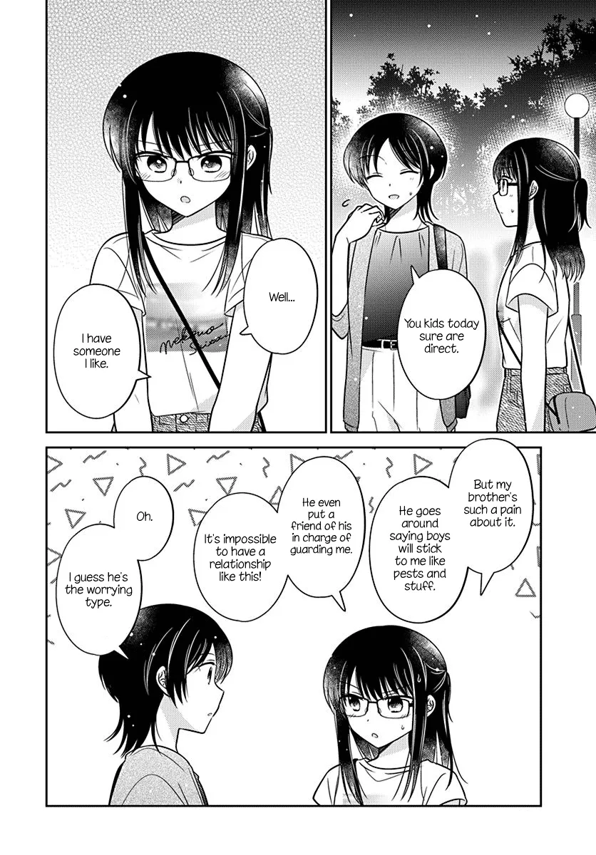 Dachi no Imouto Chapter 29 page 14 - MangaKakalot