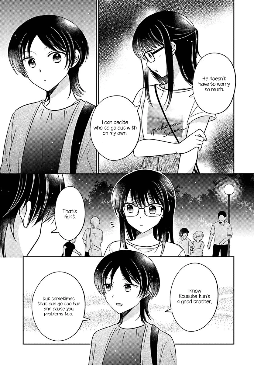 Dachi no Imouto Chapter 29 page 15 - MangaKakalot