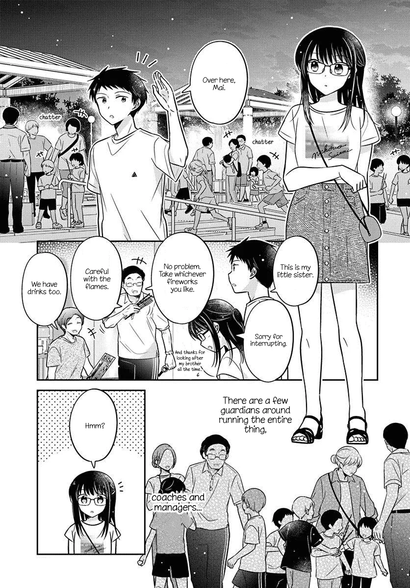 Dachi no Imouto Chapter 29 page 5 - MangaKakalot