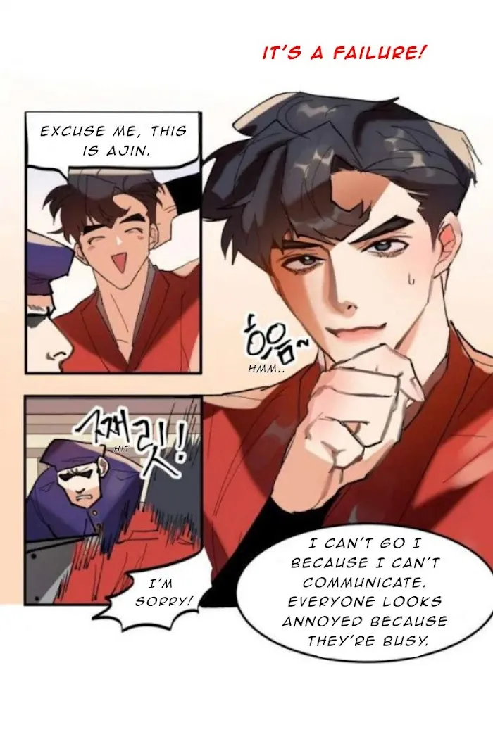 Daemuljeon Chapter 4 page 26 - MangaKakalot