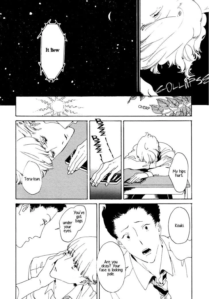 Daiichi Souko Nite Chapter 1 page 23 - MangaKakalot