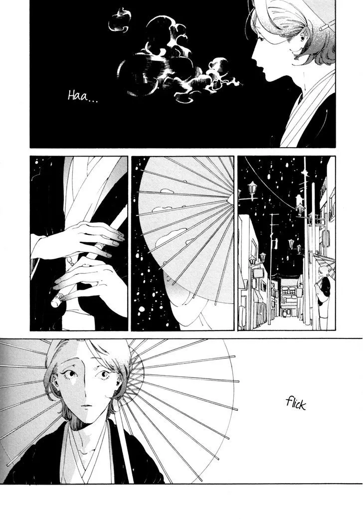 Daiichi Souko Nite Chapter 2 page 3 - MangaKakalot