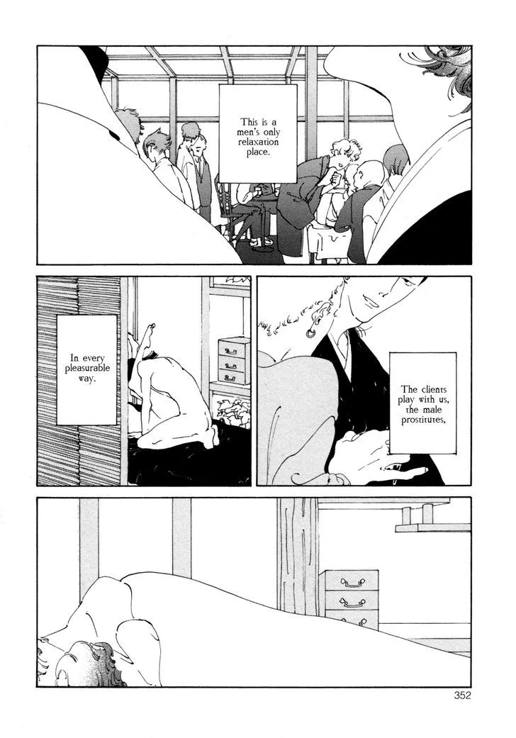 Daiichi Souko Nite Chapter 2 page 5 - MangaKakalot